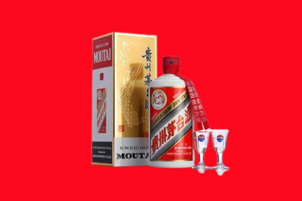张家界市永定回收贵州茅台酒